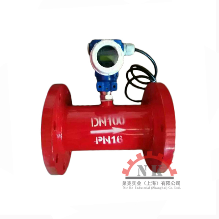 消防流量開關(guān)法蘭熱導(dǎo)式