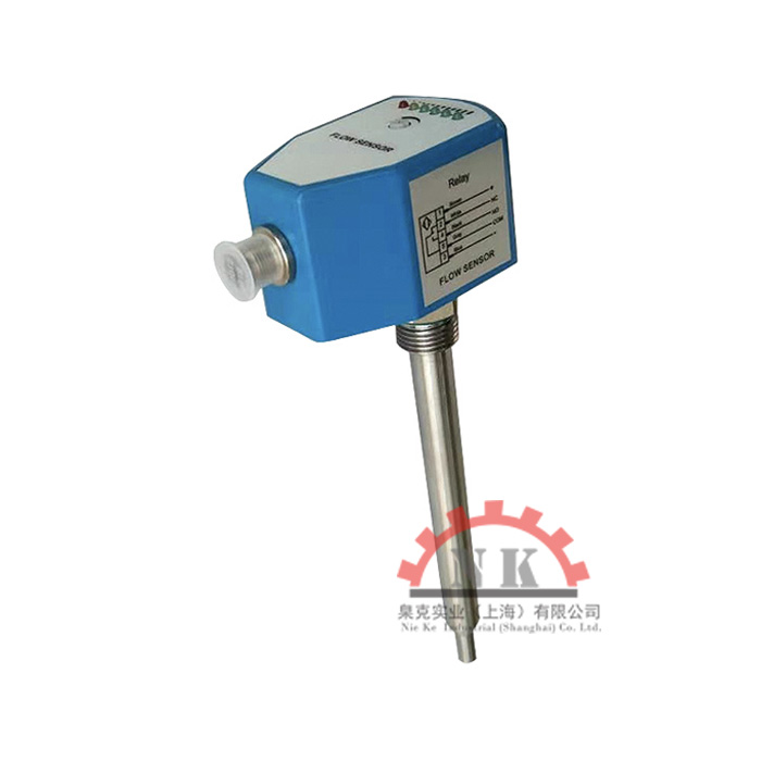 大管道流量開關NK300專用電子式長探桿