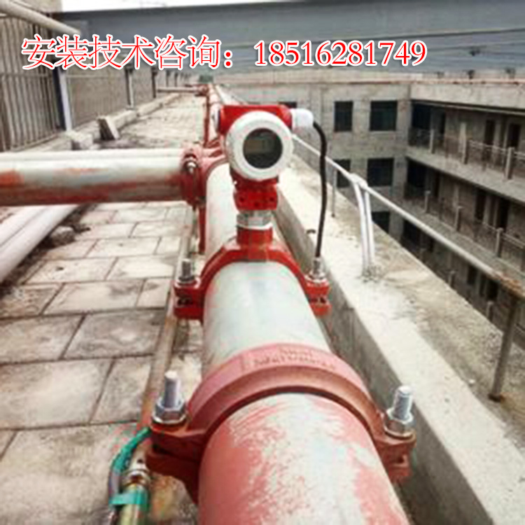 消防流量開關(guān)安裝圖