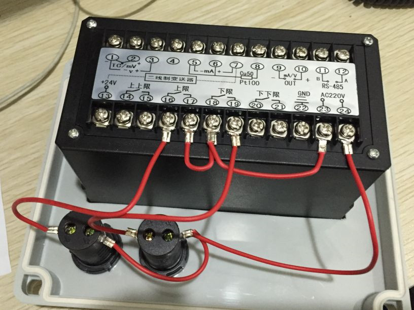 分體式液位計顯示儀