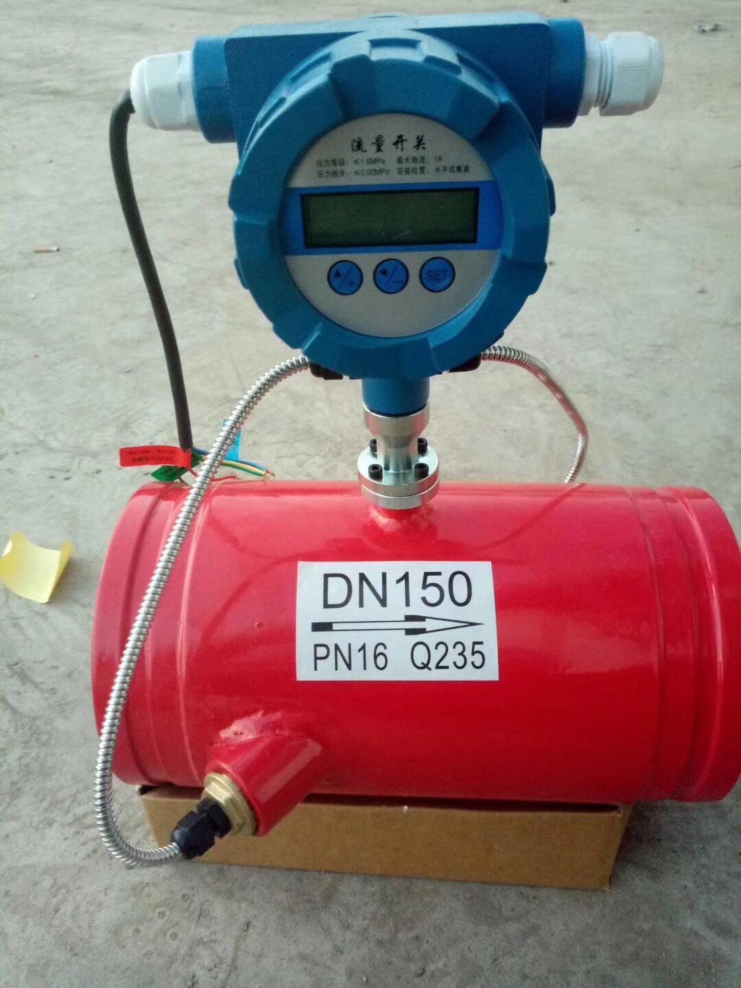 溝槽式超聲波流量開關