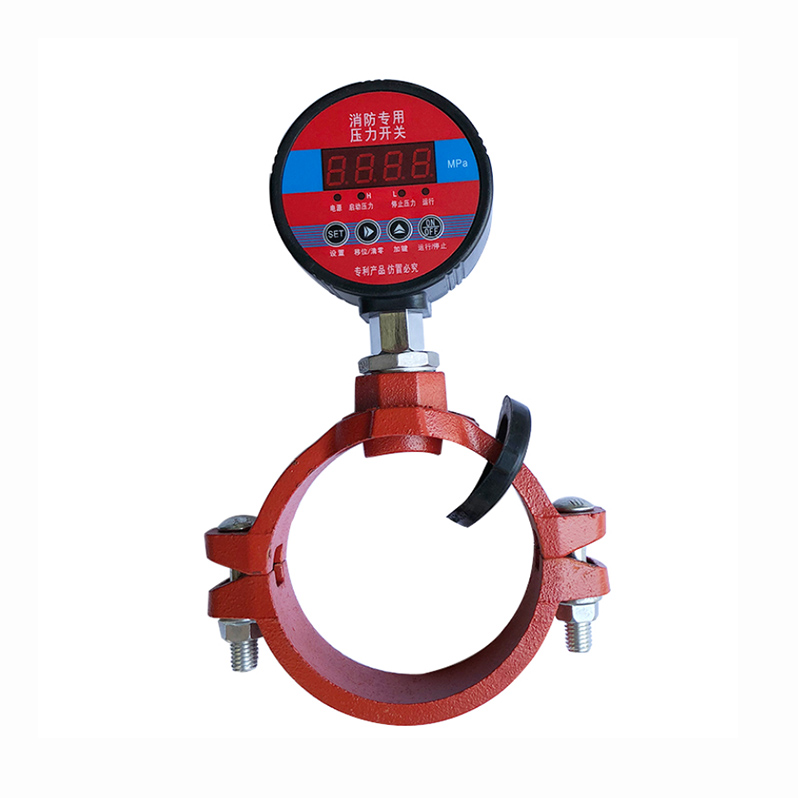 消防專用低壓壓力開關