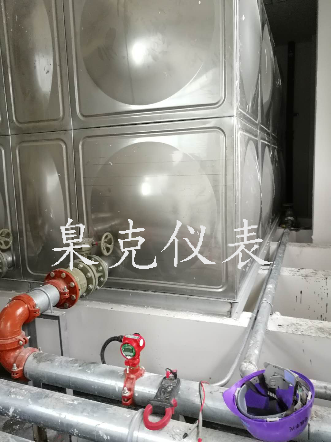 消防流量開關(guān)