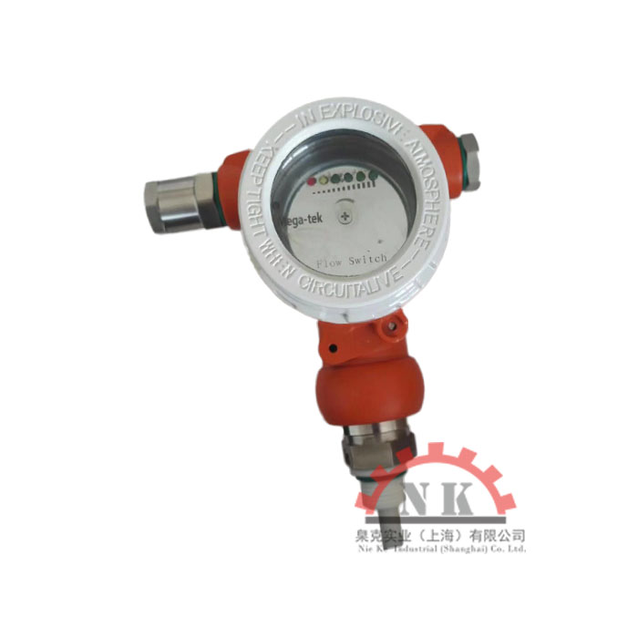 防腐蝕防爆流量開關NK600EXD