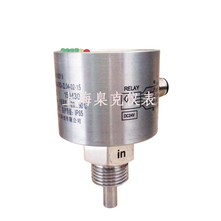 流量流量開關實拍圖